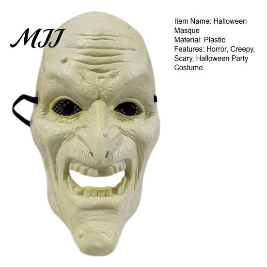 Comfortable Mesh See-through Masque Scary Halloween for Adults, Creepy Full Face Spooky Room Masque, Masquerade Cosplay Costume or Party Accessory