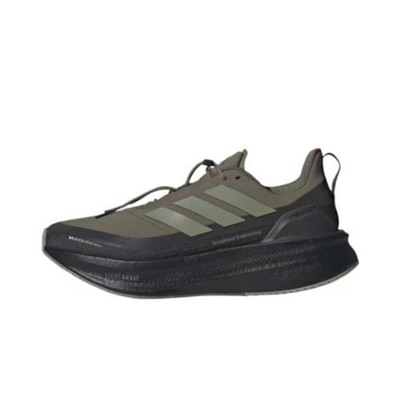 Hermanos Koumori × Adidas Ultraboost 5.0 Running Sneakers JQ5388 Men s Size EU 41 чёрный