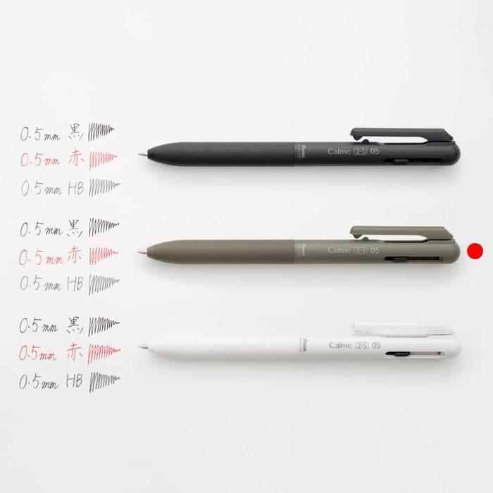 Pentel Calme Multipurpose Ballpoint Pen 0.5mm/0.5mm 10-Pack – Khaki