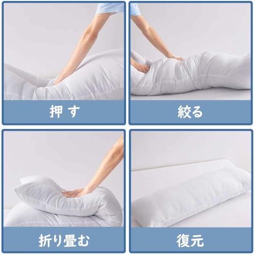 Awesling Body Pillow, 150x50cm, Large Size, Unisex, Side Sleeper, Comfortable, Fluffy, Life-Size Body Pillow, Long Pillow, White (150x50cm)