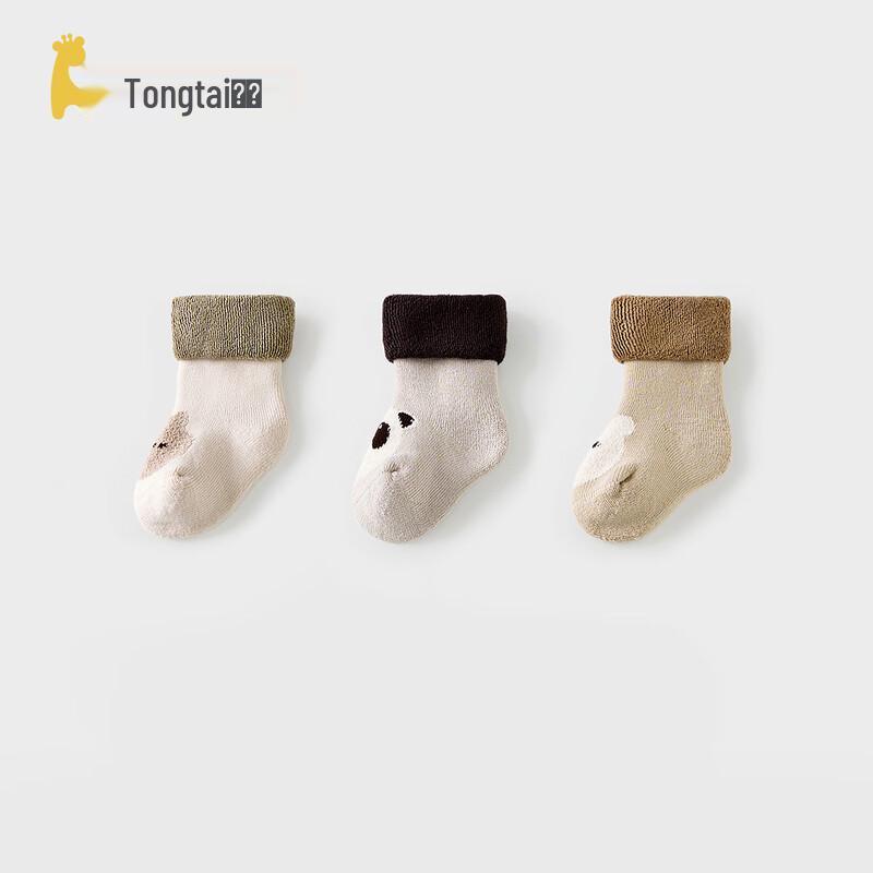 Tongtai Baby & Toddler Thick Terry Mid-Calf Socks