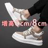 Inner Heightening Board Shoes Men's 8cm Senior Sense 2025 New Leather Breathable Sports and Leisure Shoes Light Platform Men's Shoes
