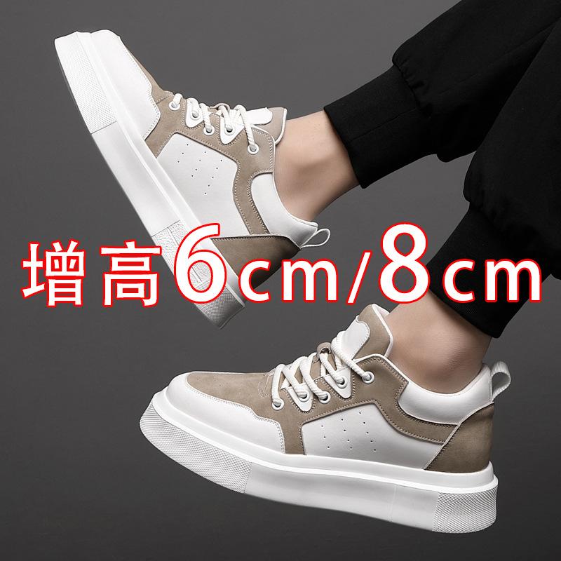 Inner Heightening Board Shoes Men's 8cm Senior Sense 2025 New Leather Breathable Sports and Leisure Shoes Light Platform Men's Shoes