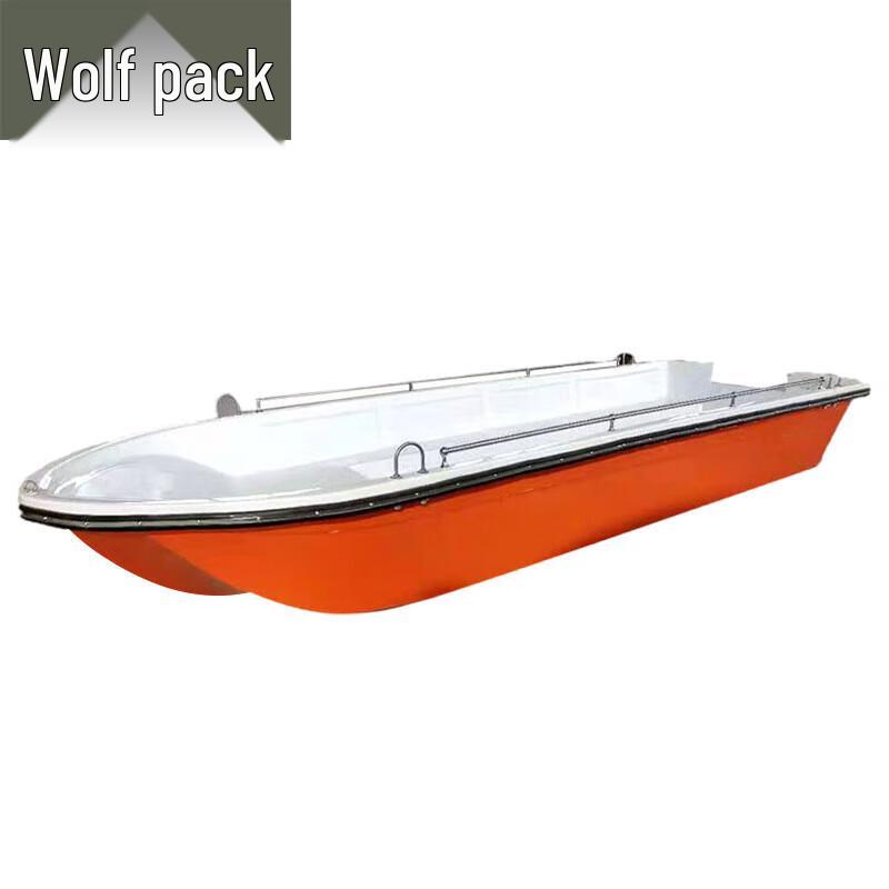 Conglang Fiberglass Emergency Rescue & Patrol Boat