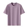 Unisex Round Neck Short Sleeve Loose Fit T-Shirt Cotton Solid Heavyweight Top