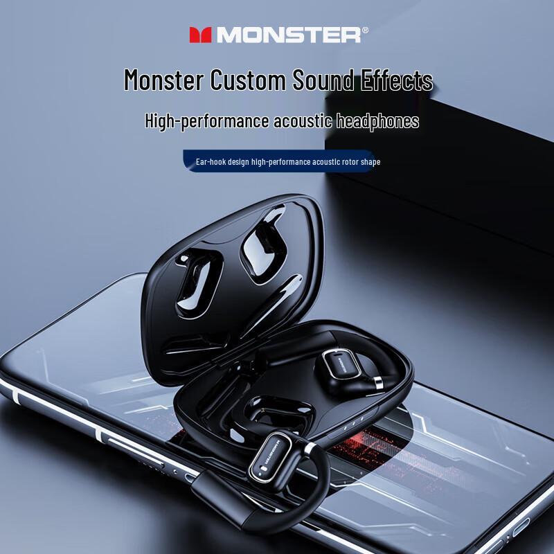 

Monster Airmars XK001 Ear-hook Bluetooth Sports Headset