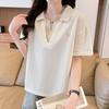 Navava Women Casual Embroidery PoinT Daily Collar ShorT Sleeve T shirT nT3415