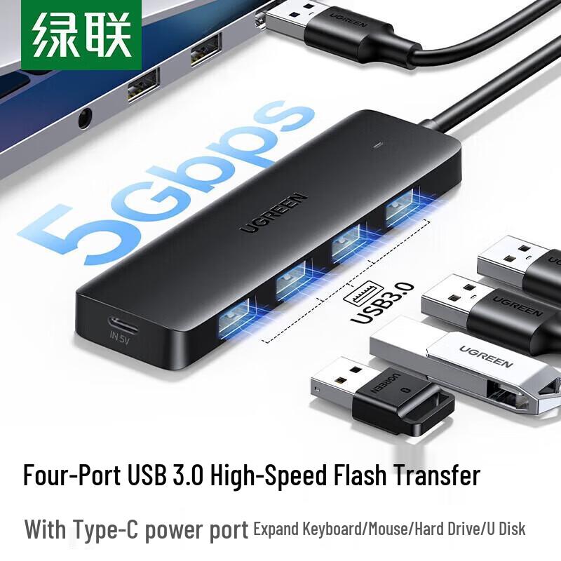 Ugreen 4-Port USB Hub with 1M Cable