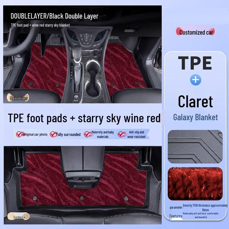 Changan Yidong DT TPE Door Sill Foot Pad - Full Surround Eco-Friendly Car Mat