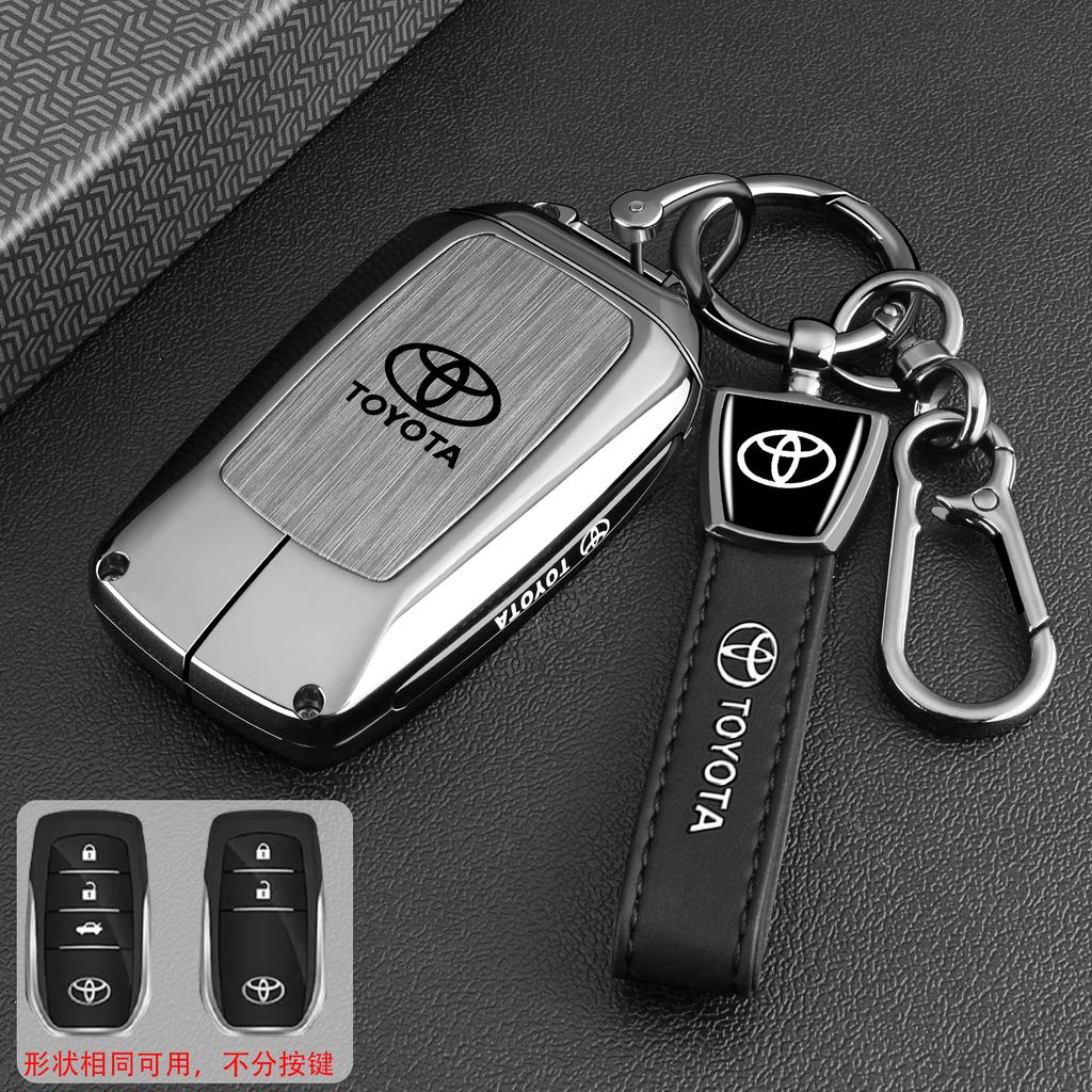 Soft  Car Key Case Full Cover Shell Protector for Toyota Corolla Camry RAV4 CHR C-HR Hilux Prius Land Cruiser Prado