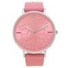 Watch FURLA 976533 R4251113507 LC4 GIADA BUTTERFLY 36MM Ladies Watch ORCHIDEA D [Item]