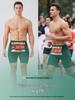 Men's High Elasticity Multi-Pocket Compression Running Shorts