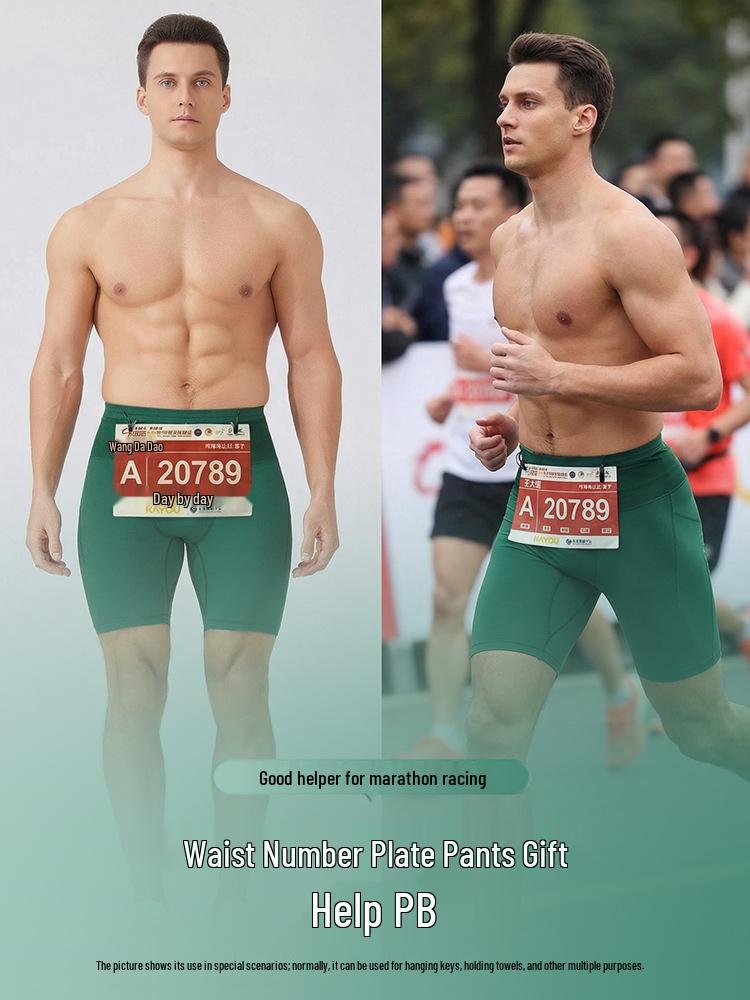 Men's High Elasticity Multi-Pocket Compression Running Shorts