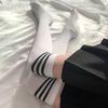 Fun Three Bars High Tube Knee Socks Jk Stockings Student Socks Japanese Thigh Socks Women's Cotton Stockings
