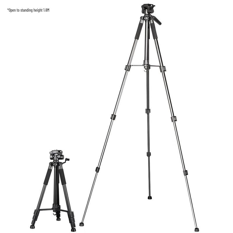 CURB 1.8m Telescope Tripod