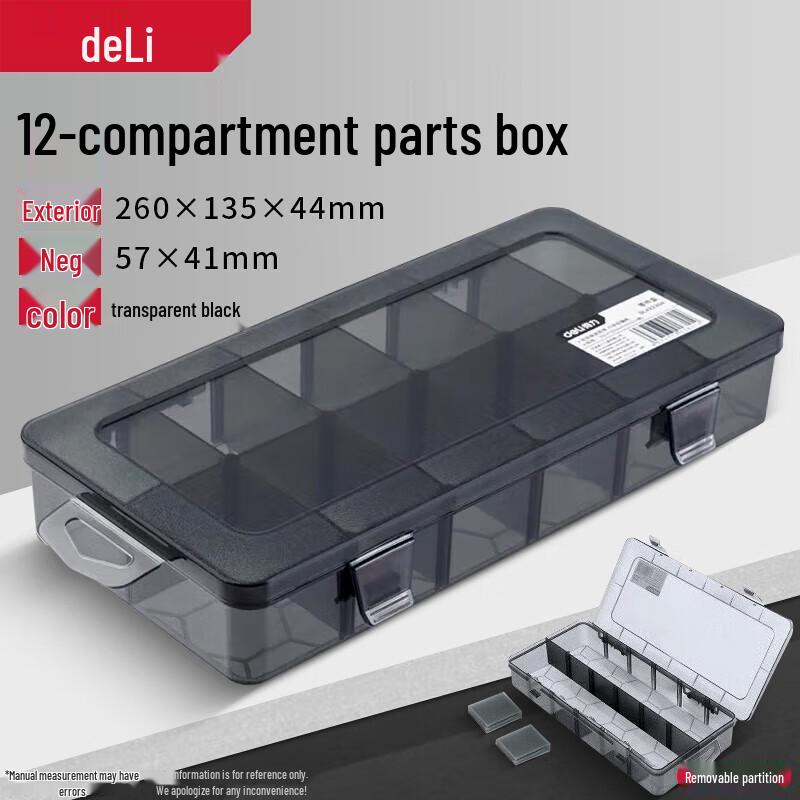 

Deli DL432304 Detachable Tool Storage Box