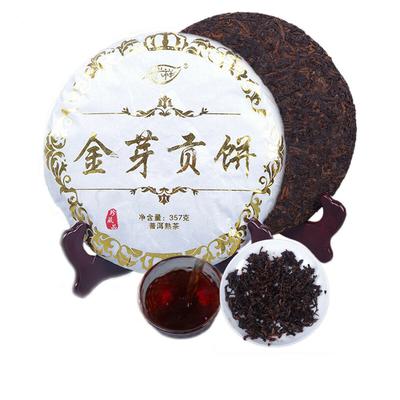 357g Organic Golden Buds Tea Cake Chinese Ripe Puer Yunnan Pu Erh Tea Green Food