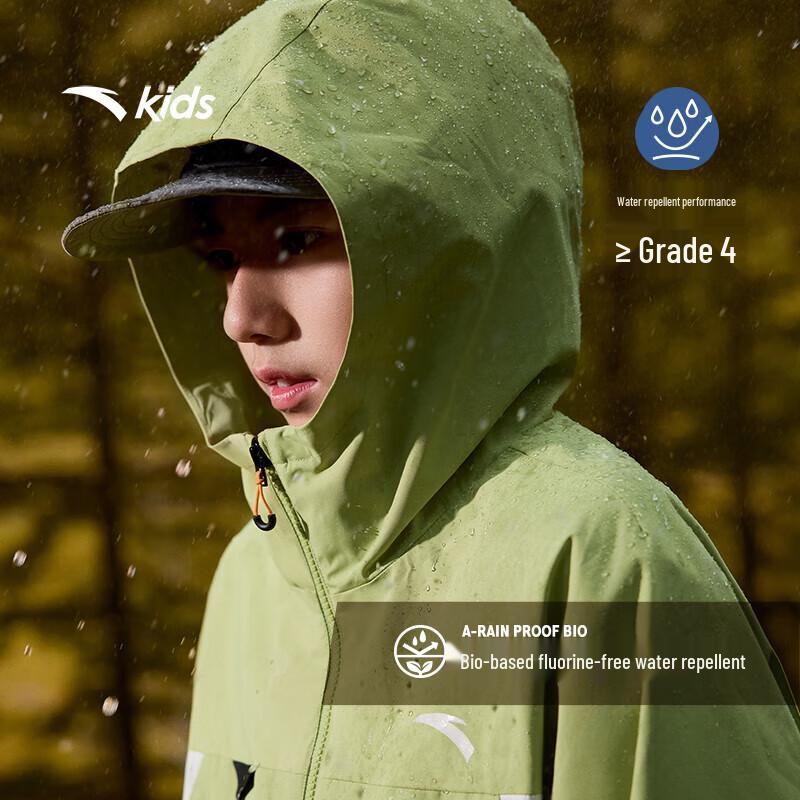 Anta Kids  Boys  2025 Winter Warm Outdoor Fleece Sports Jacket 140