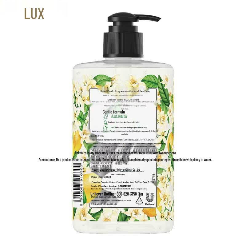 LUX Scented Antibacterial Hand Wash