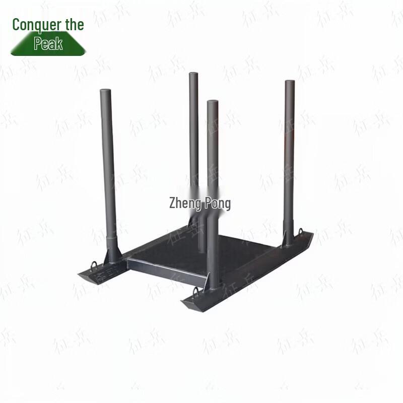 Zhengyue Outdoor Resistance Training Sled