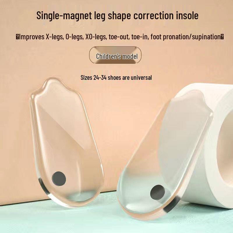O-leg Silicone Correction Insole: 4th Gen Volcanic Magnetic Heel Pad for X/XO-Type Alignment