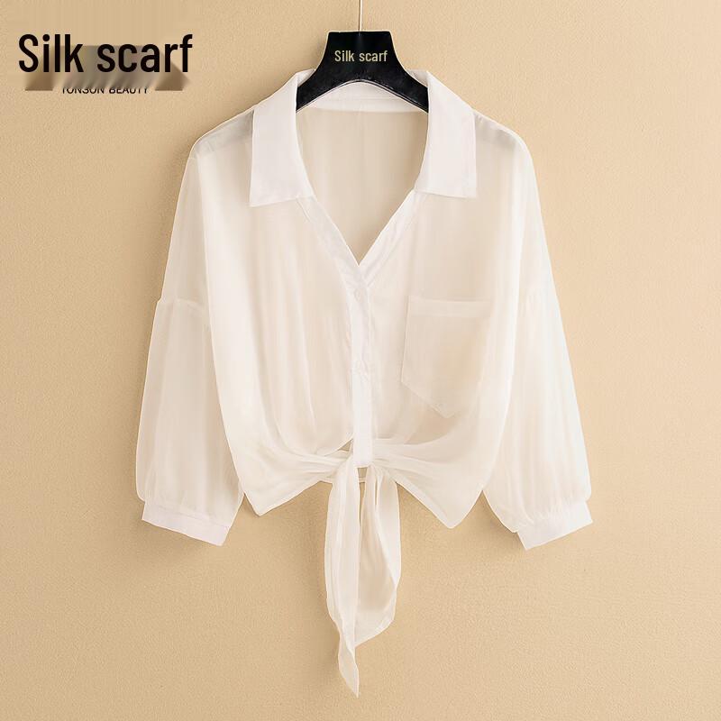 Women s Tie-Waist Chiffon Lapel Shirt S