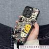 Graffiti Smiley Face Applies To Apple 16plus Mobile Phone Case iPhone16/15 Colored Silver 13promax Hard 12 Anti-drop 8