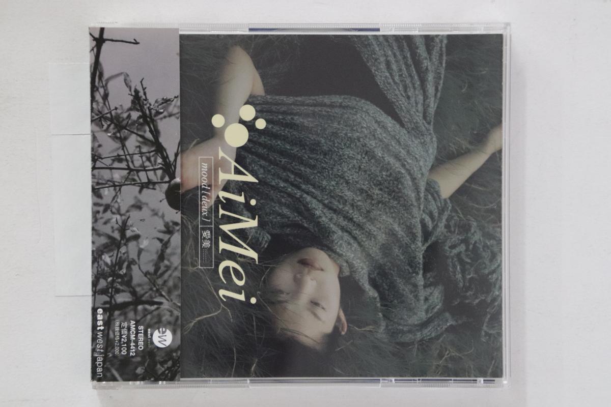 

CD AIMI mood2 AMCM4412 1999 Japan Obi Japanese PopRock Used