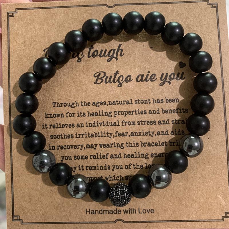 8mm Pink Zebra Stone Bead Bracelet with Gift Card: Perfect Holiday Friendship & Love Gift for Men & Women