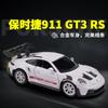 1:36 Porsche 911 992 GT3 RS Alloy Track Racing Car Model Diecast Metal Sports Car Vehicles Model Simulation Collection Kids Gift