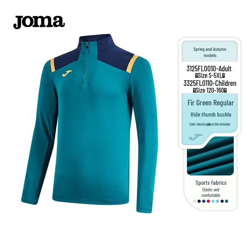 

JOMA Men s Half-Zip Long-Sleeve Performance Top 3XL