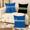 Fashion I-Intellivision Cushion Cover Soft Short Plush Pillow Cover Smooth Cozy Texture Aesthetic Cushion Case Home Decor
