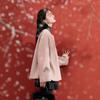 Sancai 'Yun Juan Yun Shu' Embroidered Double-Faced Wool Coat