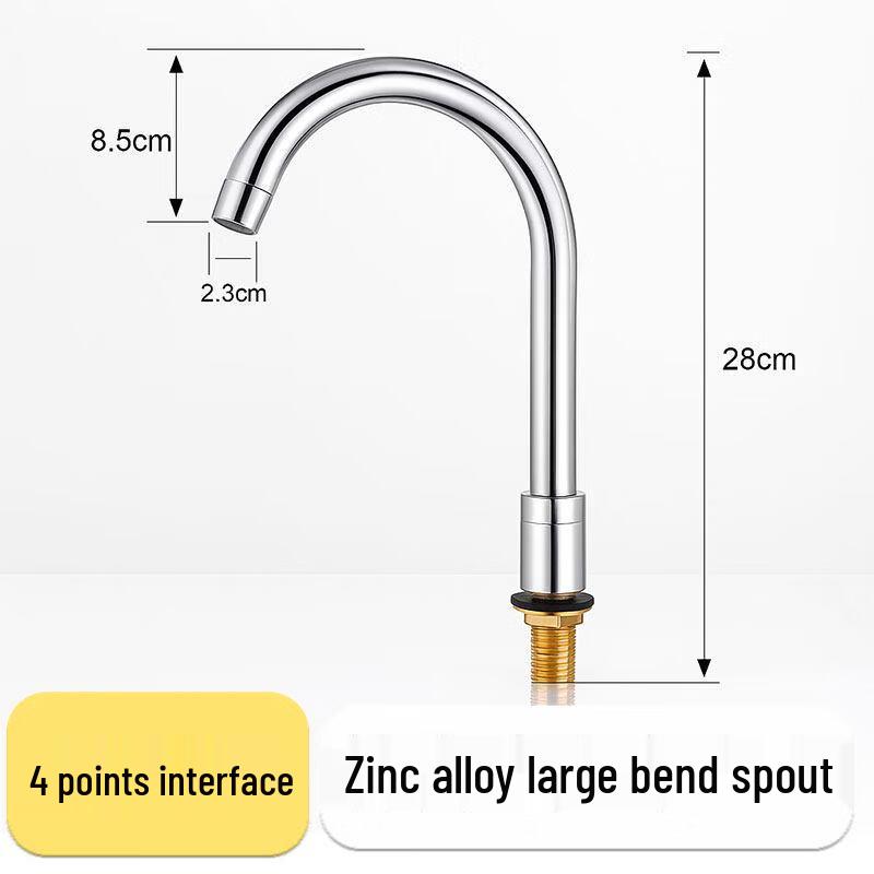 TLXT Bathtub Faucet Side Outlet