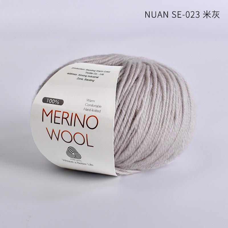 100% Pure Wool Yarn Merino Wool Yarn Handmade DIY Woven Scarf Hat Morandi Color Medium Thick Stick Needle Hand Knitted Yarn Ball