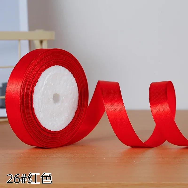 22meters 20mm Faced Satin Ribbon for DIY Silk Satin Ribbons Crafts Bow Handmade Gift Wrap Party Wedding Clothing Accessories