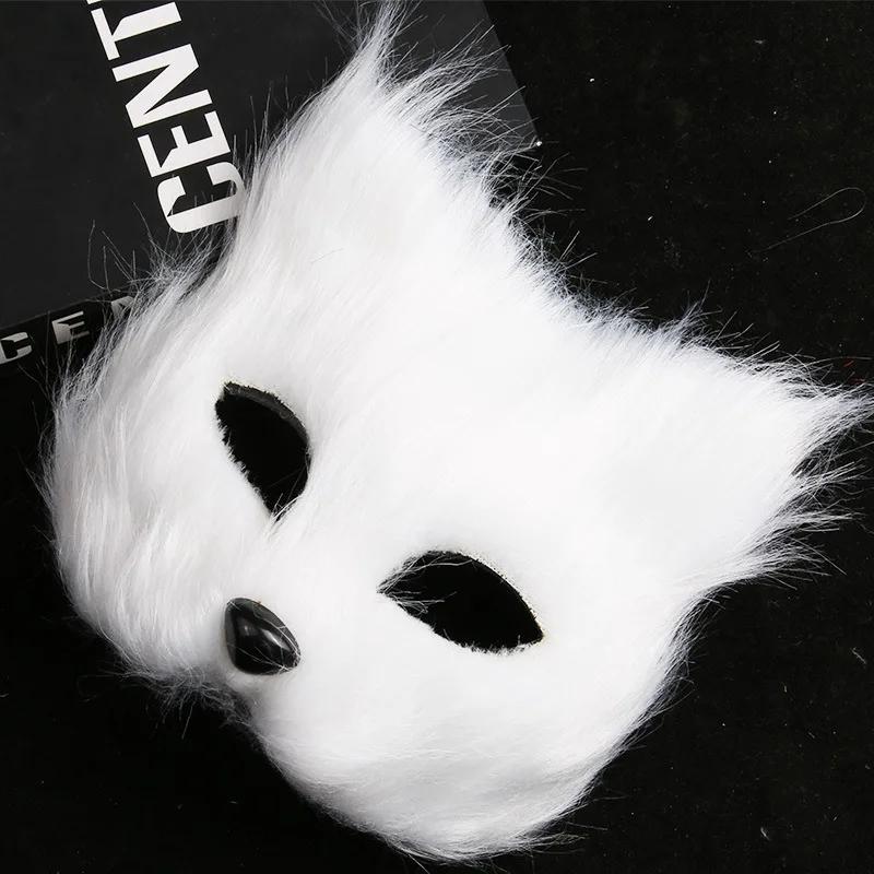 Sexy Imitation Toys Furry Fox Shape Face Mask Animal Cat Hair Halloween Cosplay Carnival Party Mask Masquerade Props Head Cover