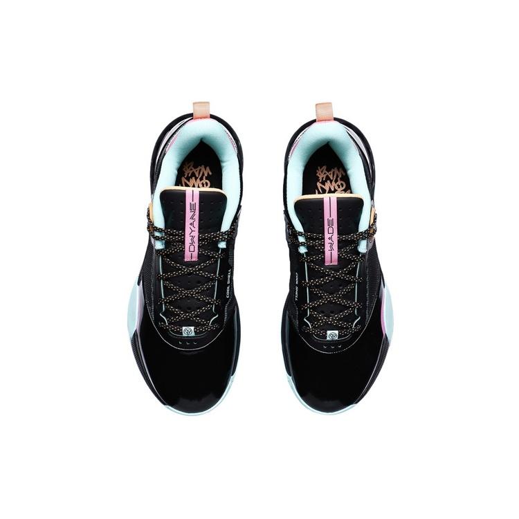 Li-Ning Wade All Day 6 V1 'Black Purple' Men's ABPR019-4