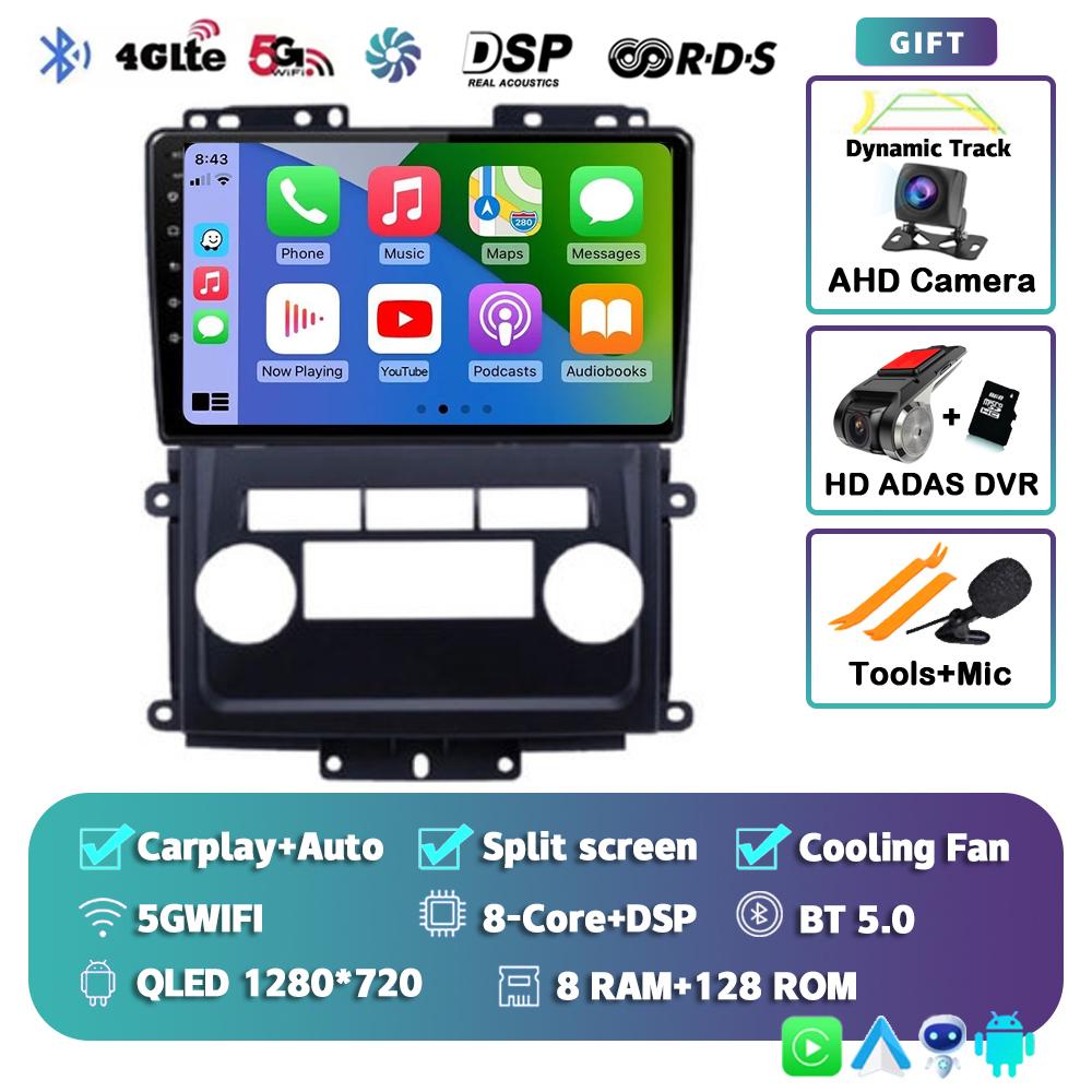 Android 14 Carplay Car Radio For Nissan Frontier 2009-2012 For Nissan Xterra 2 N50 2008-2015 Multimedia Player Navigation Stereo