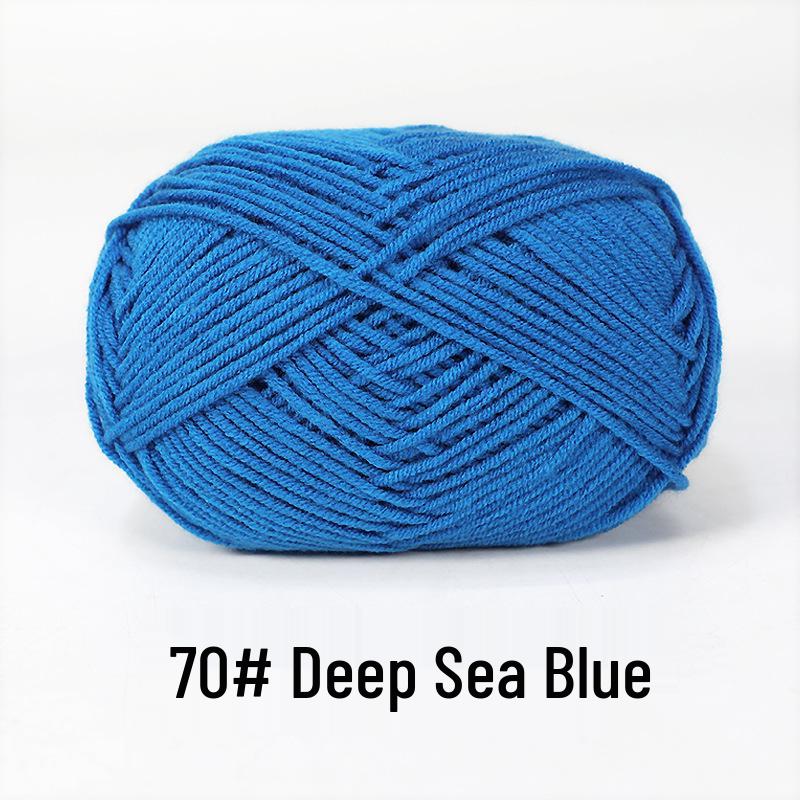 Baby 4-lagiges Milchbaumwollgarn zum Stricken von DIY-Schals oder Decken