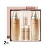 Danahan Somang Bonyeunjin 2-Piece Skincare Set