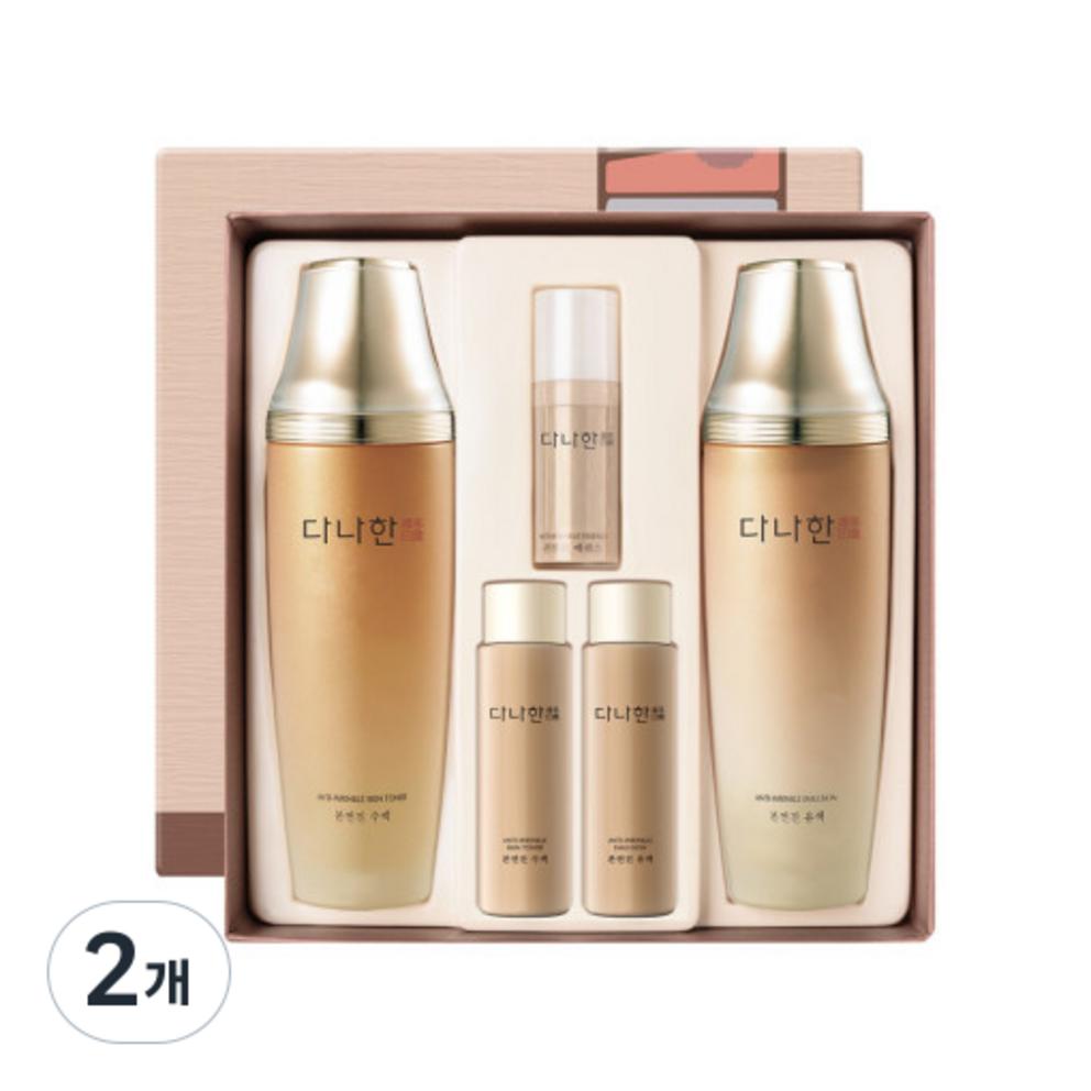 

Danahan Somang Bonyeunjin 2-Piece Skincare Set