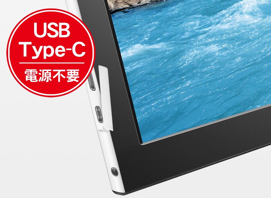 DATA Mobile Monitor FHD 1080p For Telework Thin IPS Panel Mini HDMI Power Supply Case Included Warranty Japanese Manufacturer I-O 15.6-inch USB-C