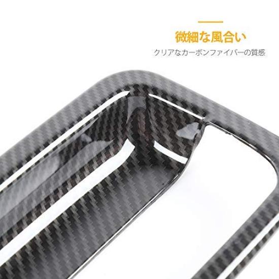 ANTC Compatible with Suzuki Jimny JB64 JB74 Door Handle Protector Seal Cover Sticker Protection Scratch Prevention Doorknob Nail Scratch Prevention