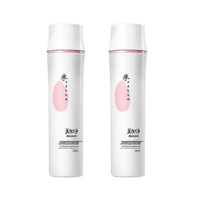 Mei Jia Jing Yeast Rice Revitalizing Hydrating Essence Water Twin Pack