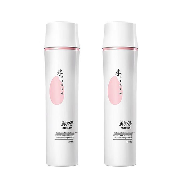 

Mei Jia Jing Yeast Rice Revitalizing Hydrating Essence Water Twin Pack