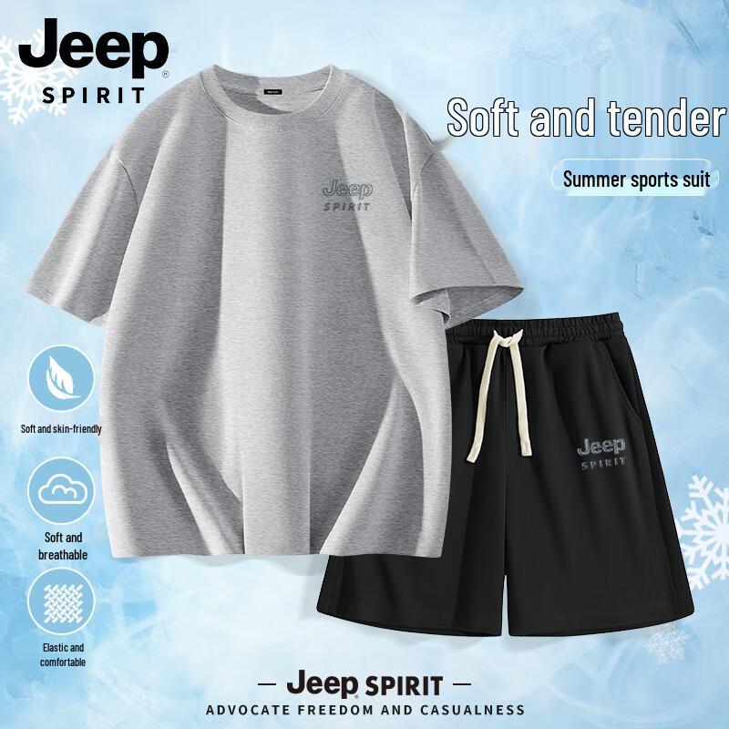 

Мужской летний комплект JEEP SPIRIT: хлопковая футболка и шорты 3XL