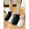 Retro platform snow boots women's 2025 autumn and winter Internet celebrity niche solid color fashion short boots tide