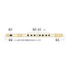 SUZUKI Original Shinobue (Japanese Bamboo Flute) "Dōji" (8-hole, Resin Construction) SNO-02