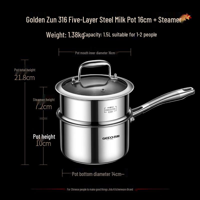Jidu 316 Stainless Steel Multi-Use Pot with Steamer